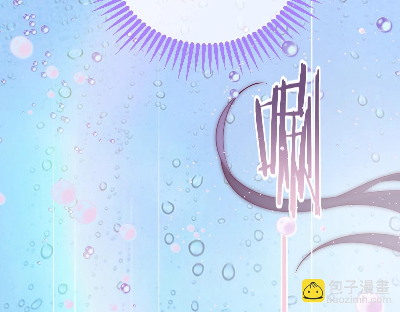 第26话 接她回去(1/3)-第27话