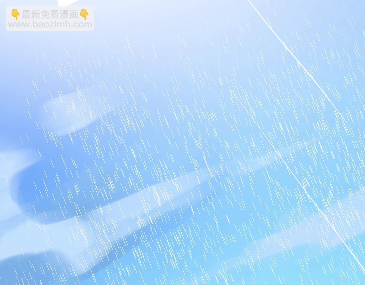 第26话 接她回去(1/3)-第27话