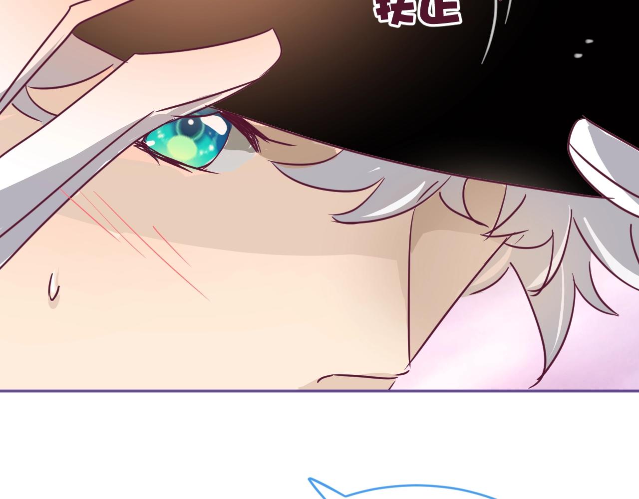 第28话 终于抵达(1/3)-第29话