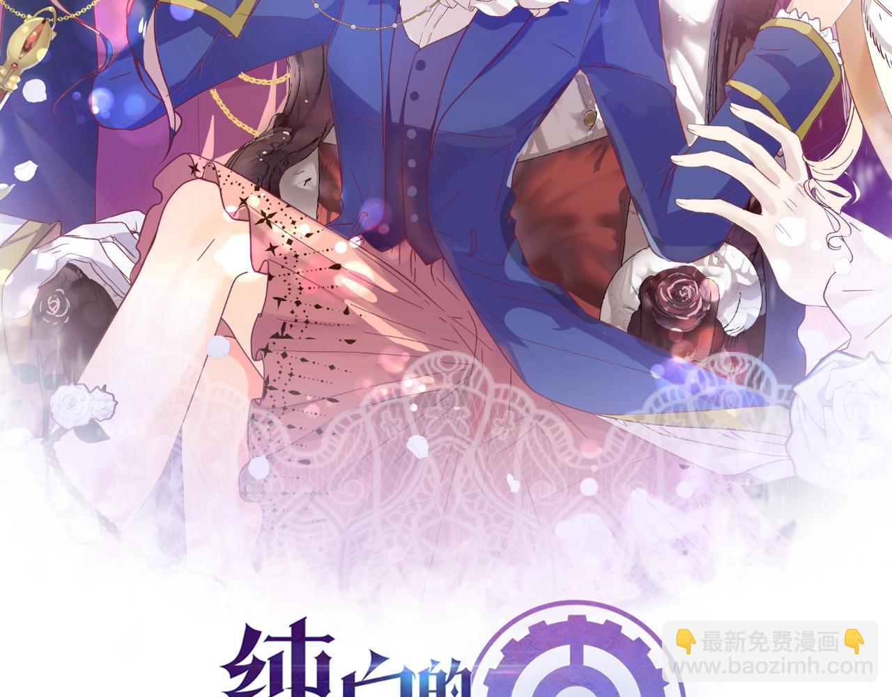 第28话 终于抵达(1/3)-第29话