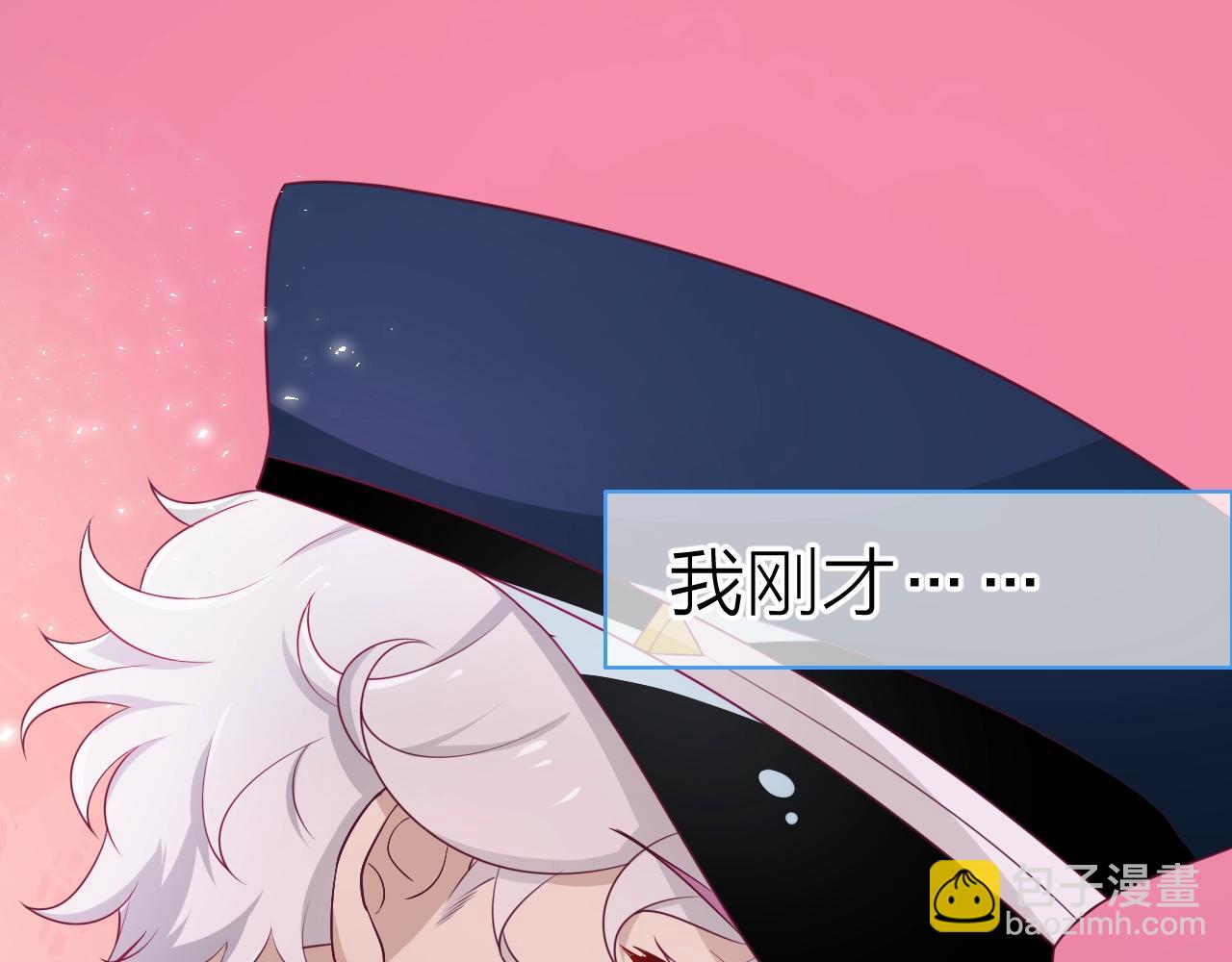 第28话 终于抵达(1/3)-第29话