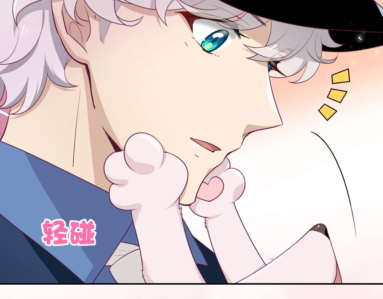 第28话 终于抵达(1/3)-第29话