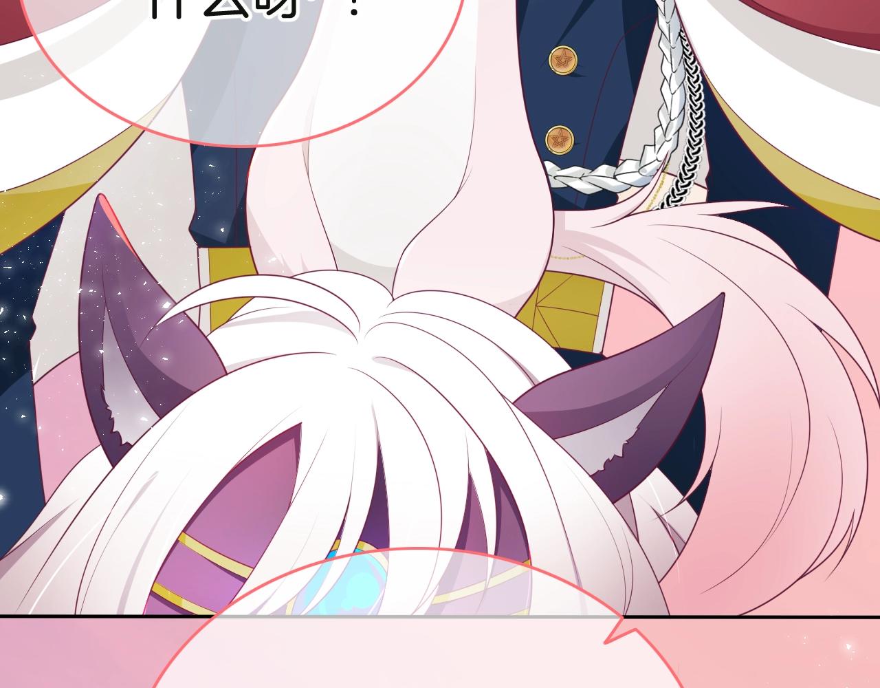 第28话 终于抵达(1/3)-第29话