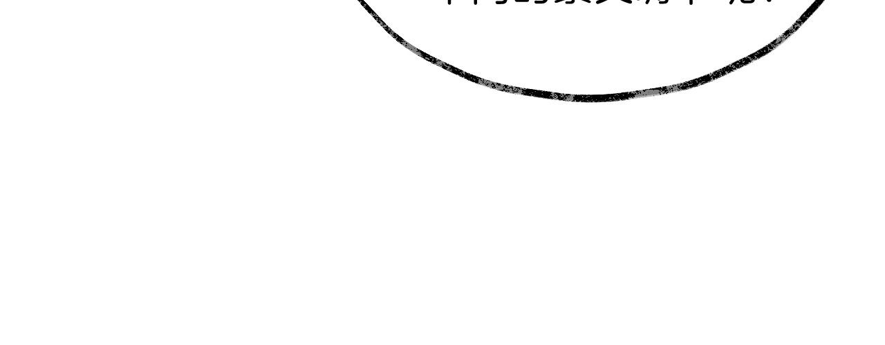 第30话 等待(1/2)-第31话