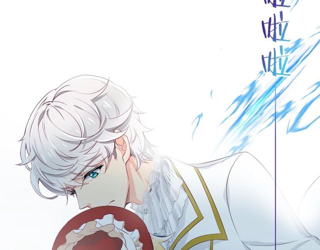 第32话 海恩的身世(1/2)-第33话