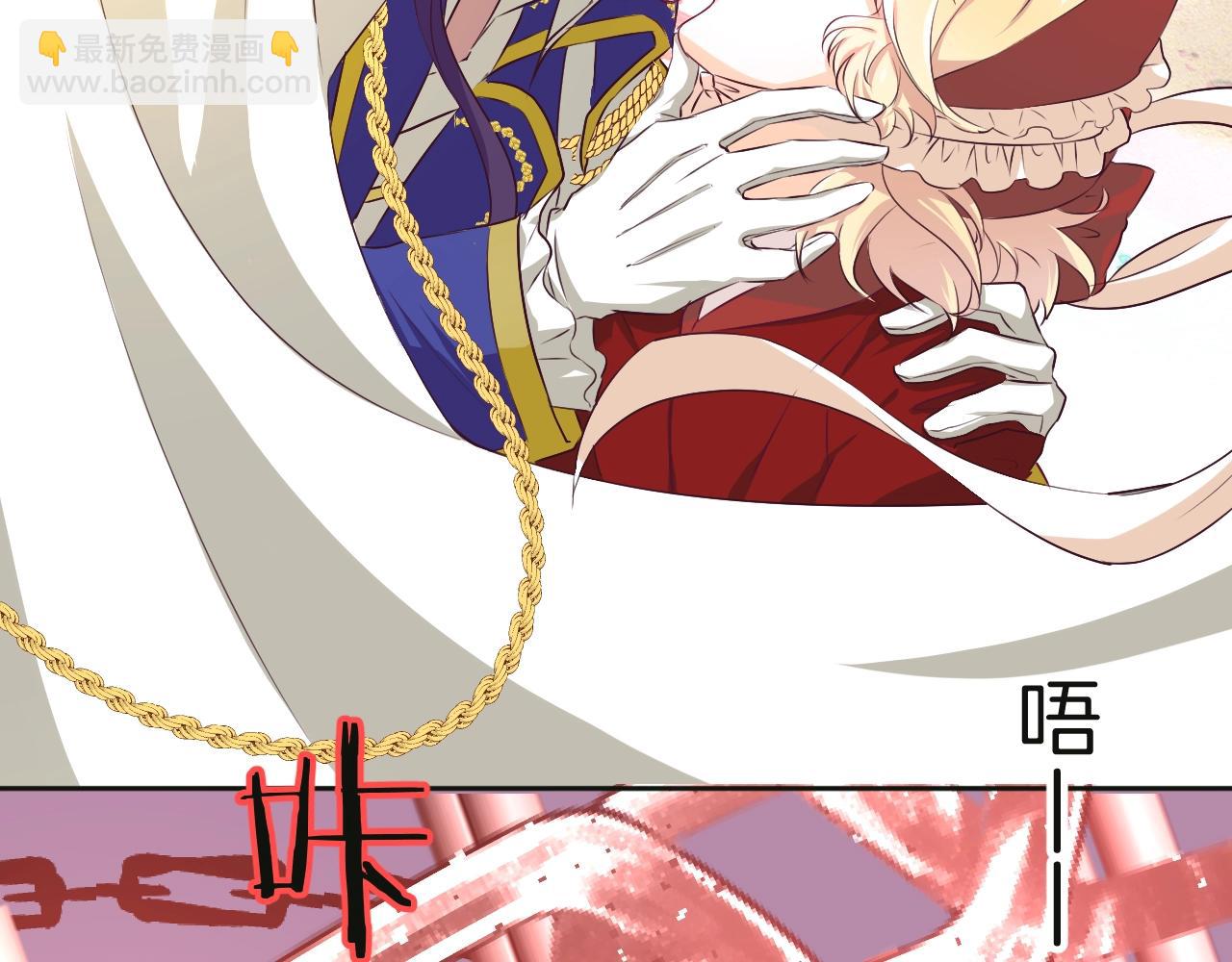 第34话 千年的等待(1/2)-第35话