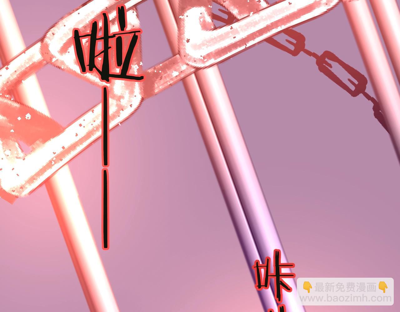 第34话 千年的等待(1/2)-第35话