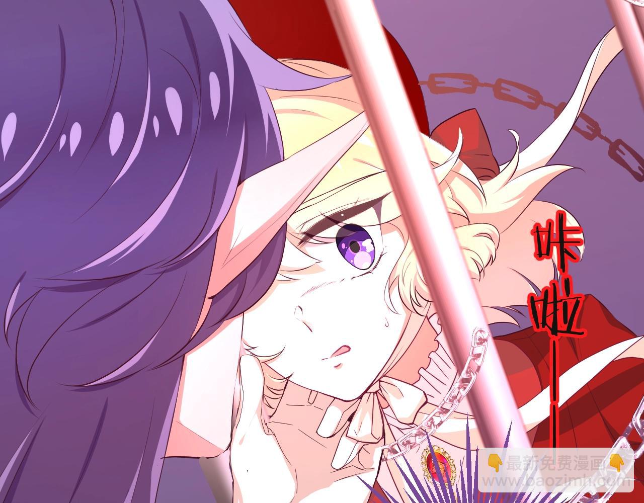 第34话 千年的等待(1/2)-第35话