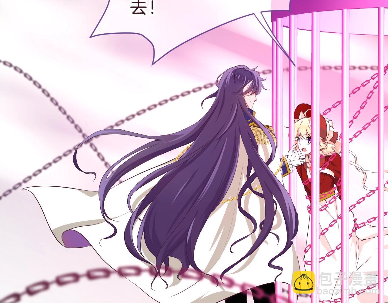 第34话 千年的等待(1/2)-第35话