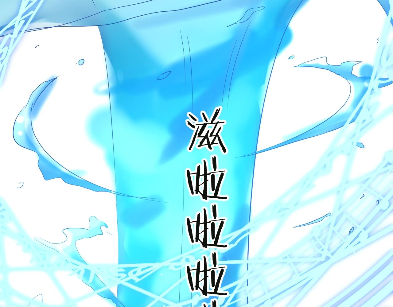 第34话 千年的等待(1/2)-第35话