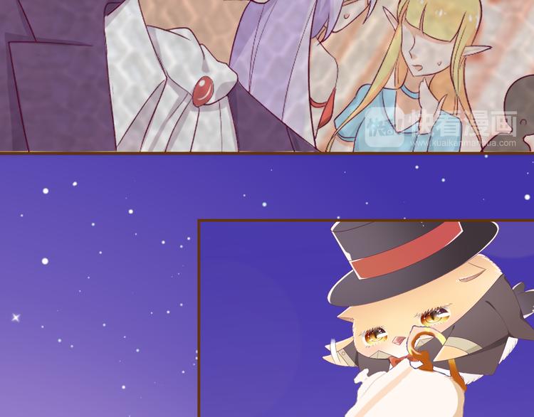 第6话 王的选择(1/3)-第7话