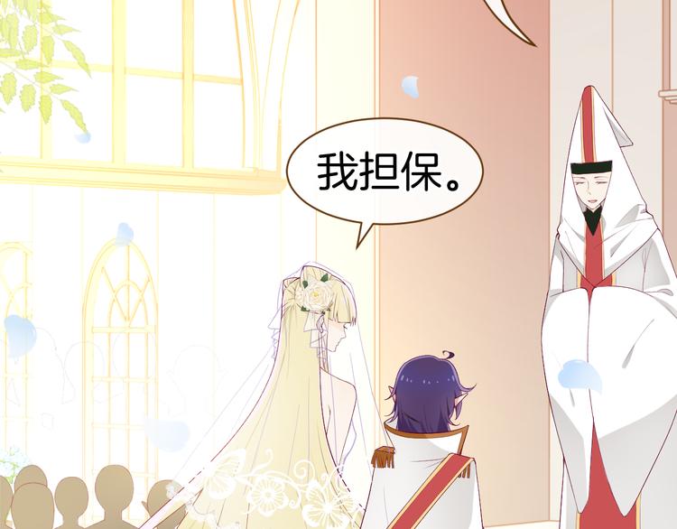 第6话 王的选择(1/3)-第7话