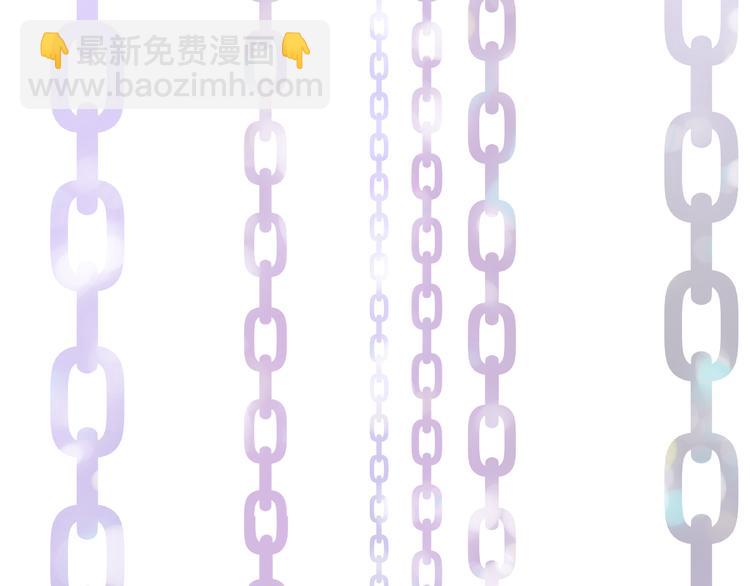 第8话 唯一的线索(1/3)-第9话