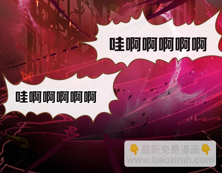 第8话 唯一的线索(1/3)-第9话