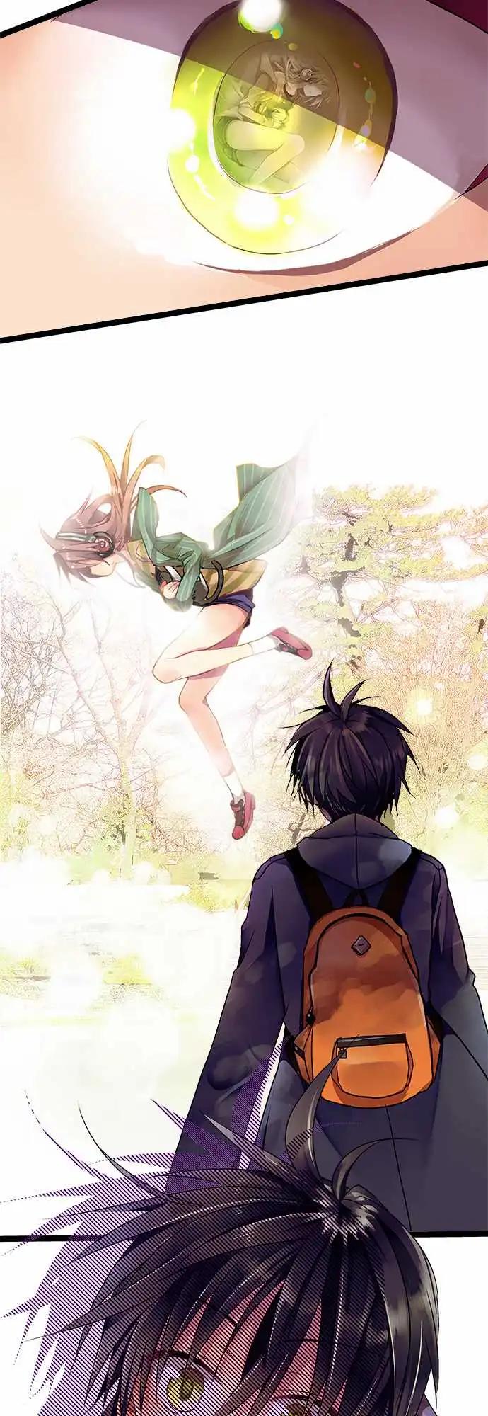 純白色戀人 - 01-相遇之日-prologue- - 4