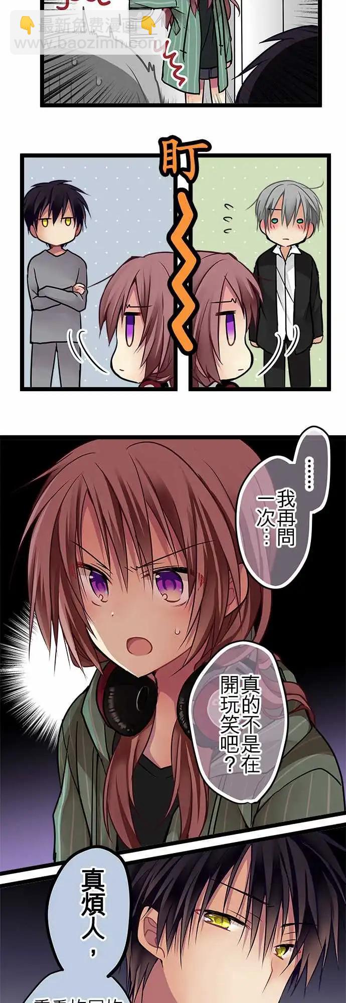 SP01-100话纪念特别番外篇-第103话