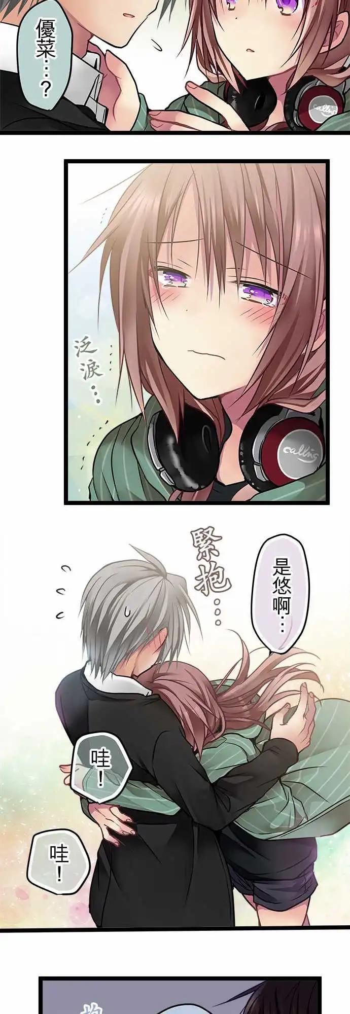 SP01-100话纪念特别番外篇-第103话