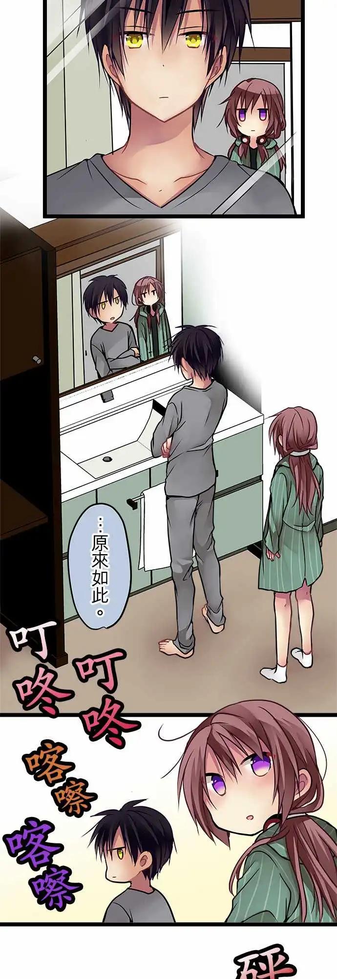 SP01-100话纪念特别番外篇-第103话