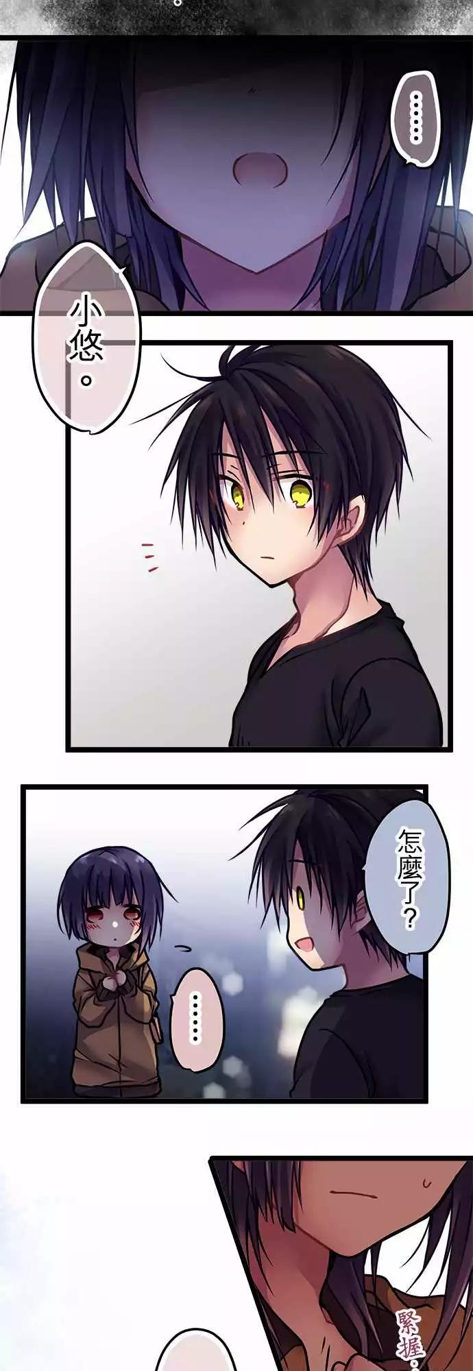 123-心愿-第125话