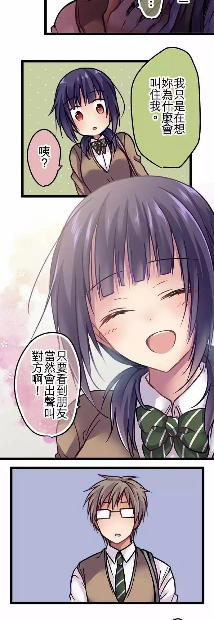 127-起因-第129话