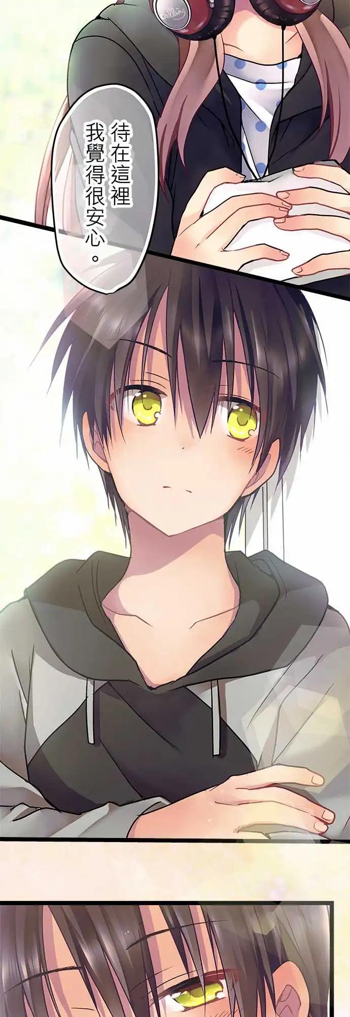 15-待在这里我觉得很安心-第15话