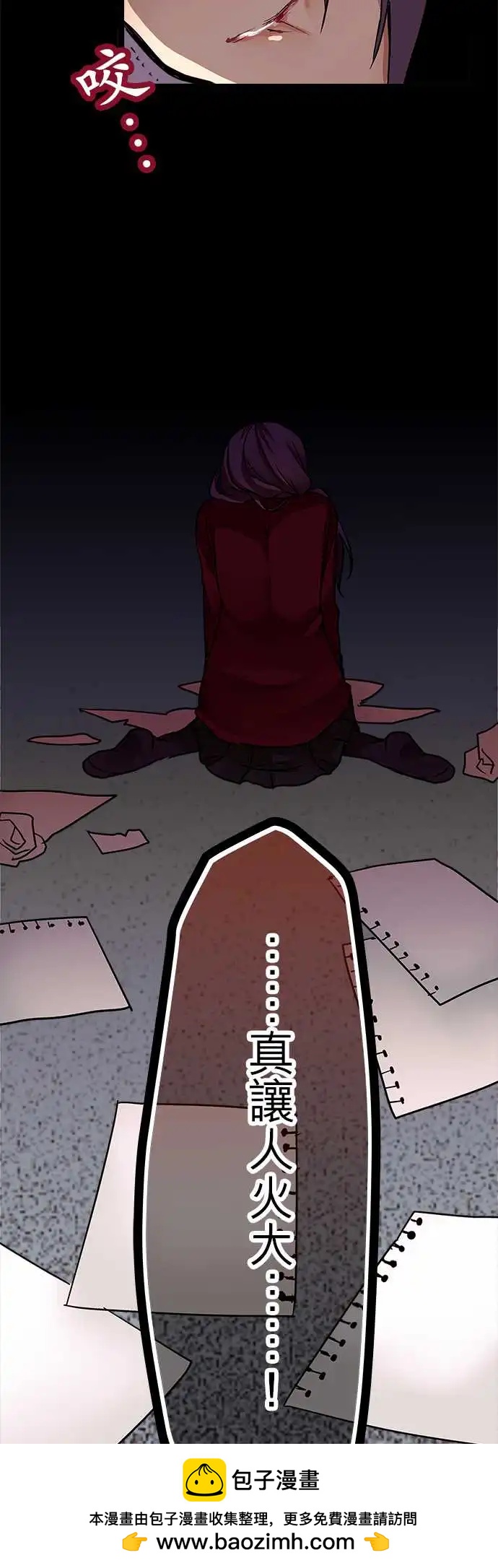 15-待在这里我觉得很安心-第15话