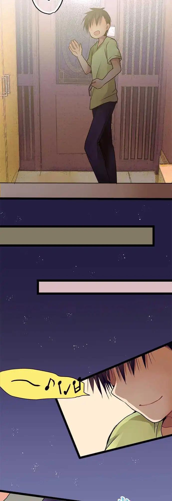 22-别把我当小孩-第23话