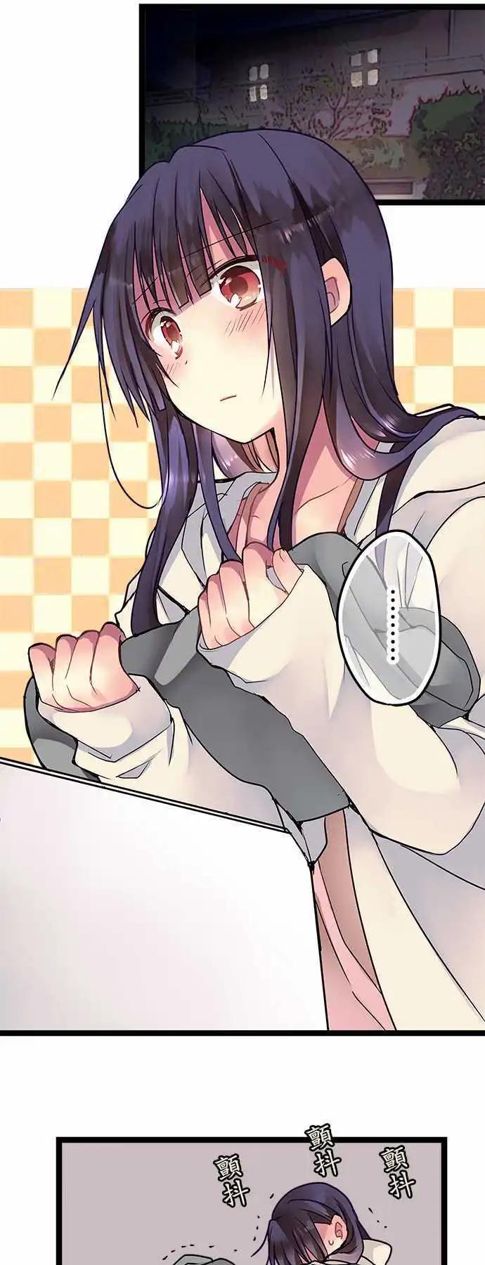 35-不用害怕-第37话