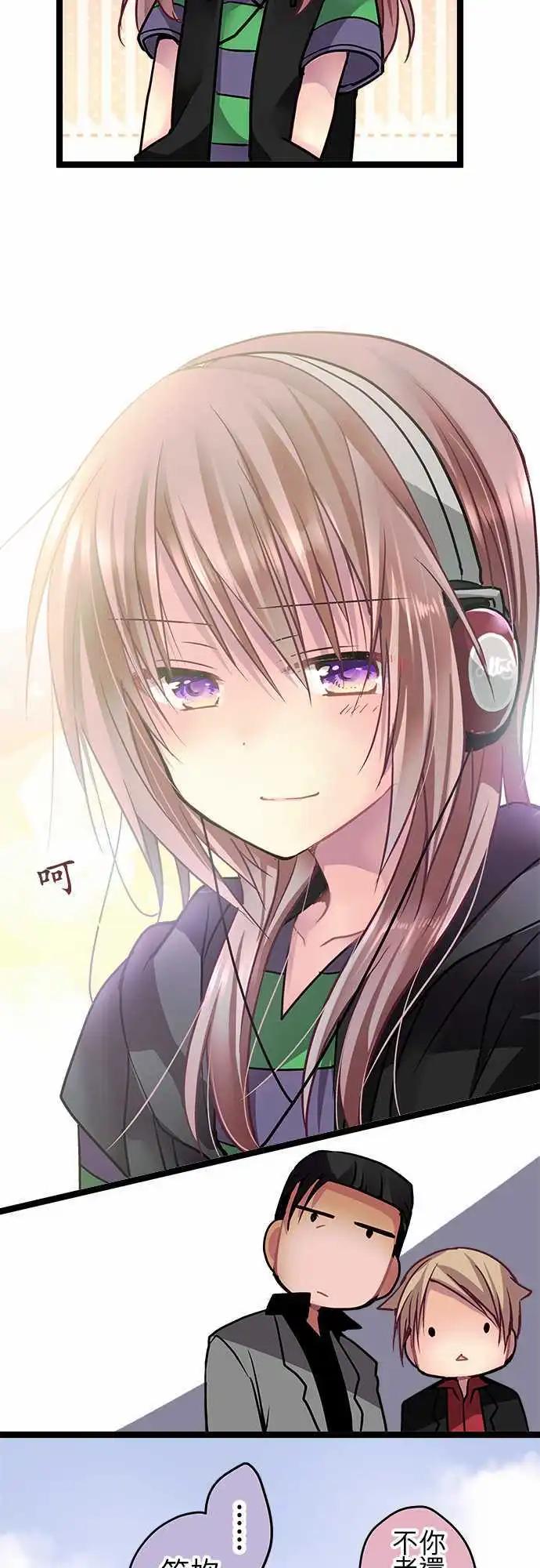 53-最后一道锁-第51话