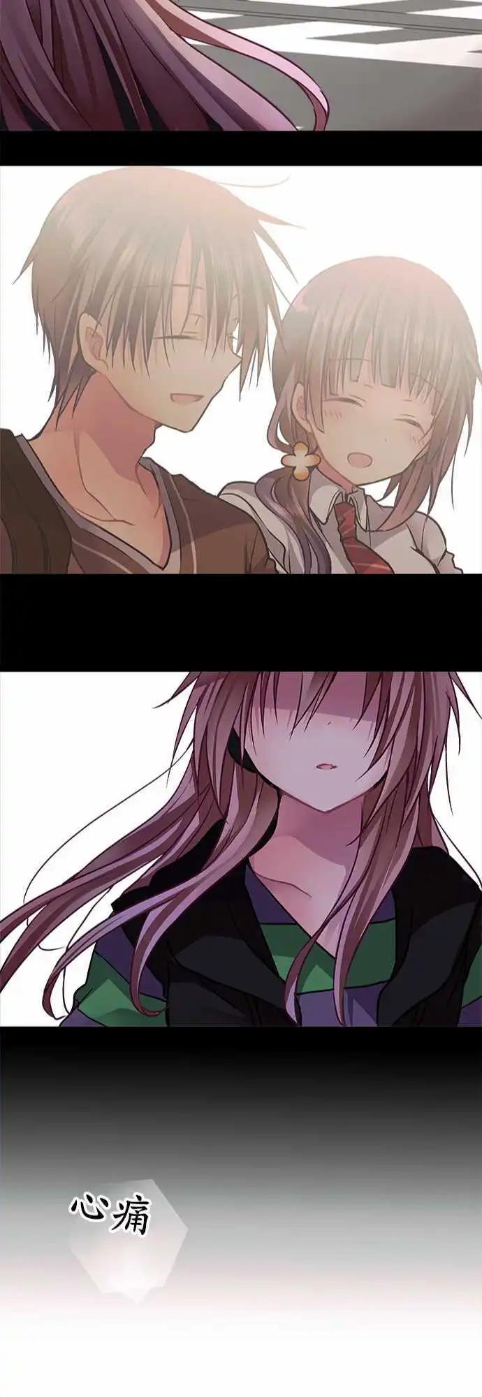 53-最后一道锁-第51话