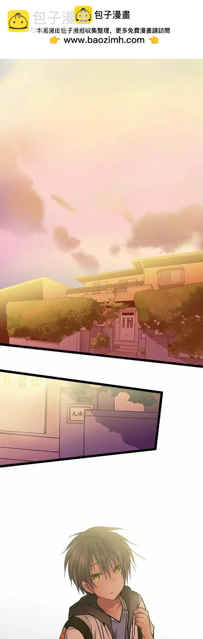 68-我是小朋友啊-第67话