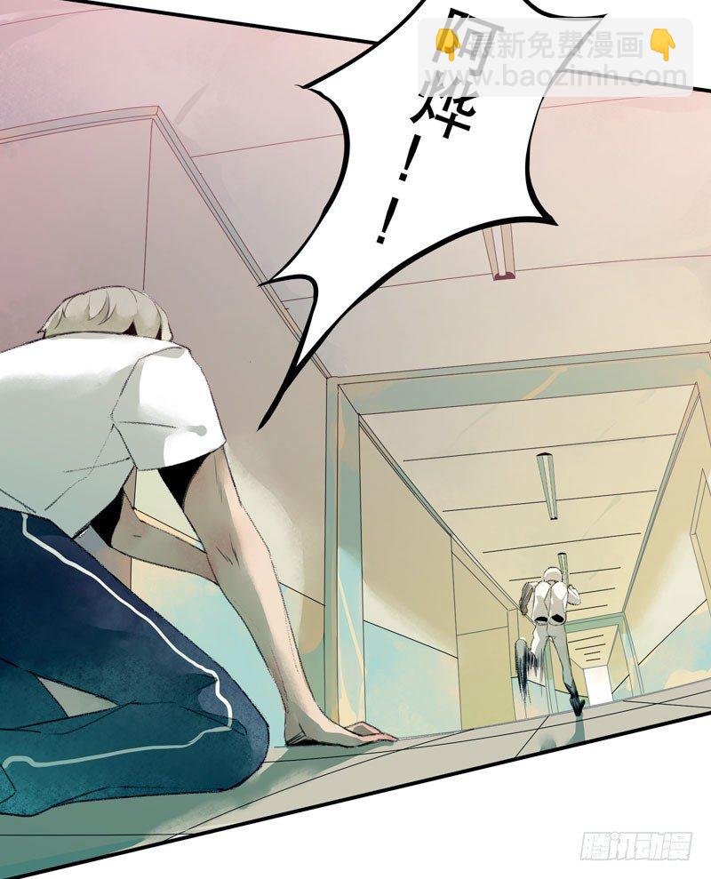 种子的致命弱点！-第11话