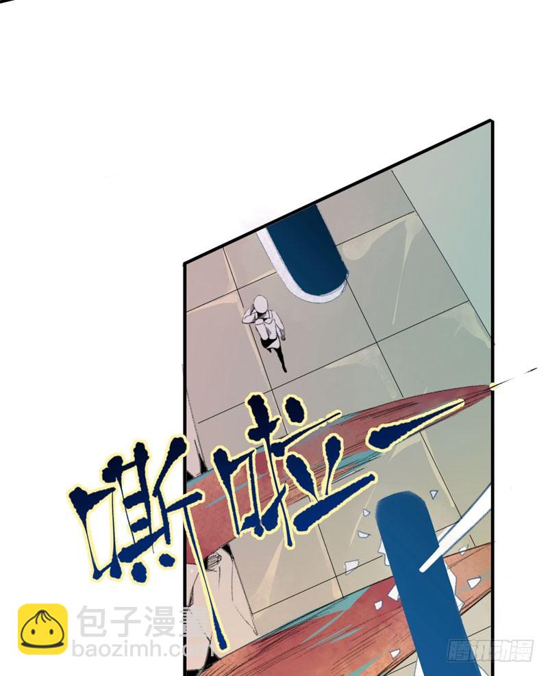 种子的致命弱点！-第11话