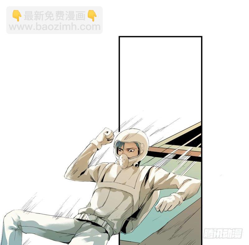 种子的致命弱点！-第11话