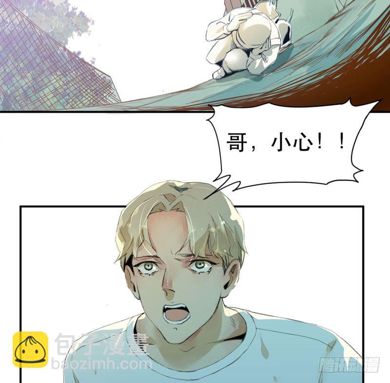 种子的致命弱点！-第11话