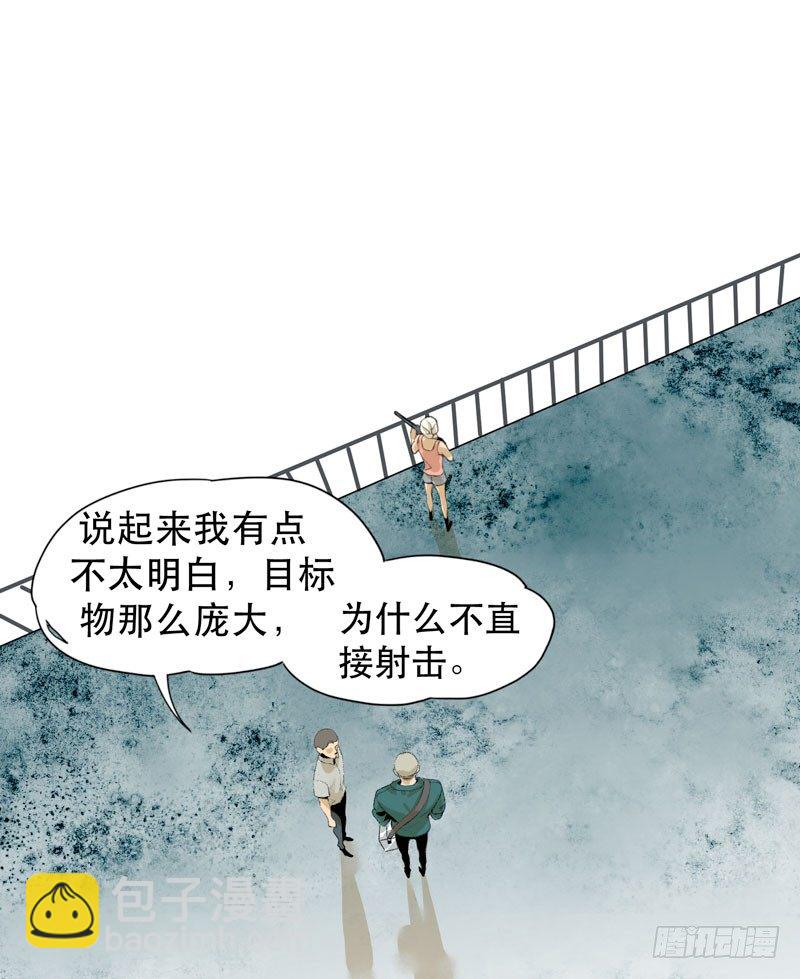 种子的致命弱点！-第11话