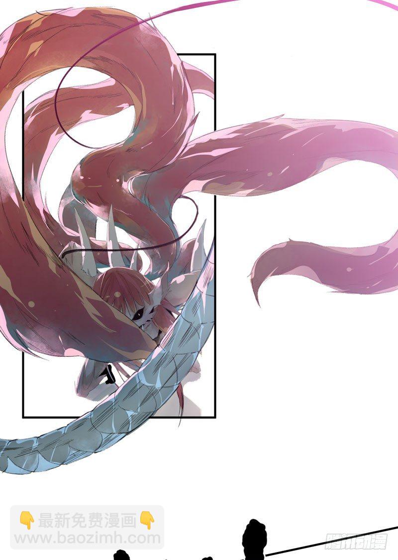 种子的致命弱点！-第11话