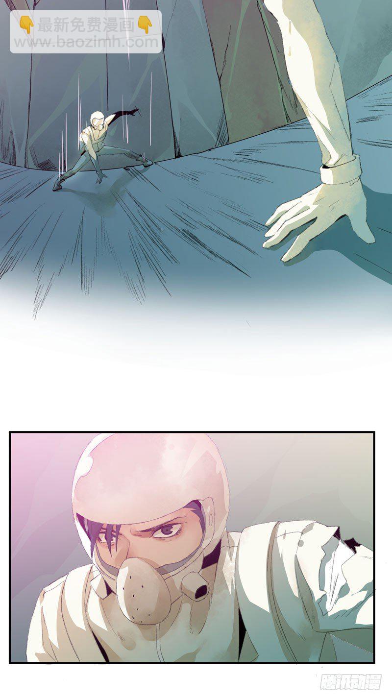 种子的致命弱点！-第11话