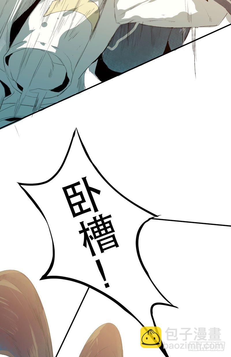 种子的致命弱点！-第11话