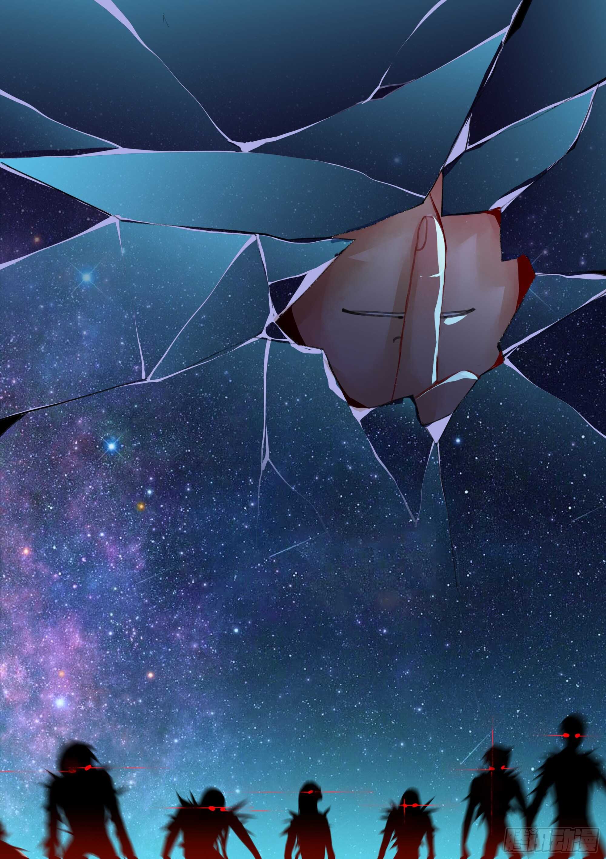 比你更加优秀的病毒携带者-第101话