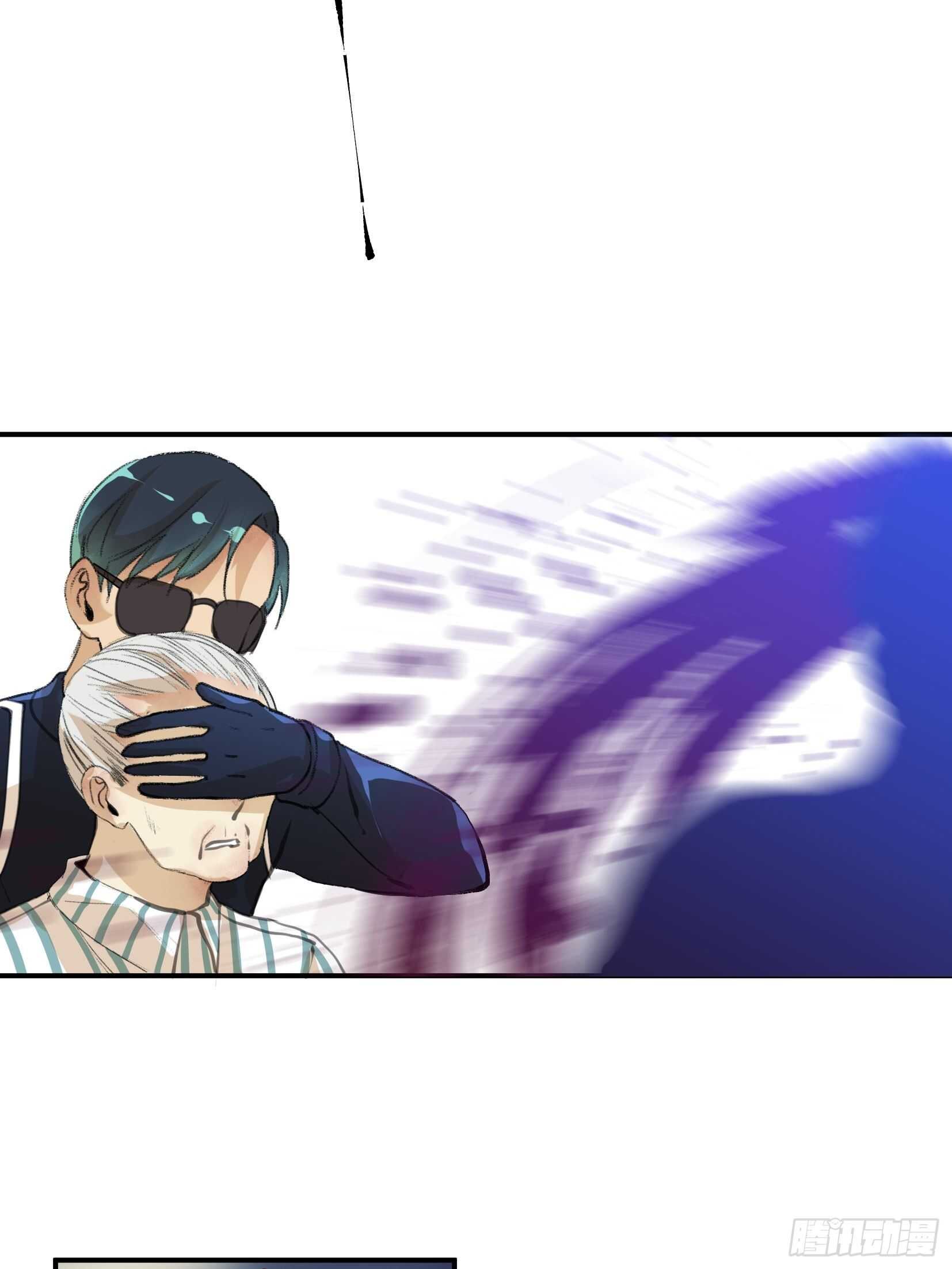 比你更加优秀的病毒携带者-第101话