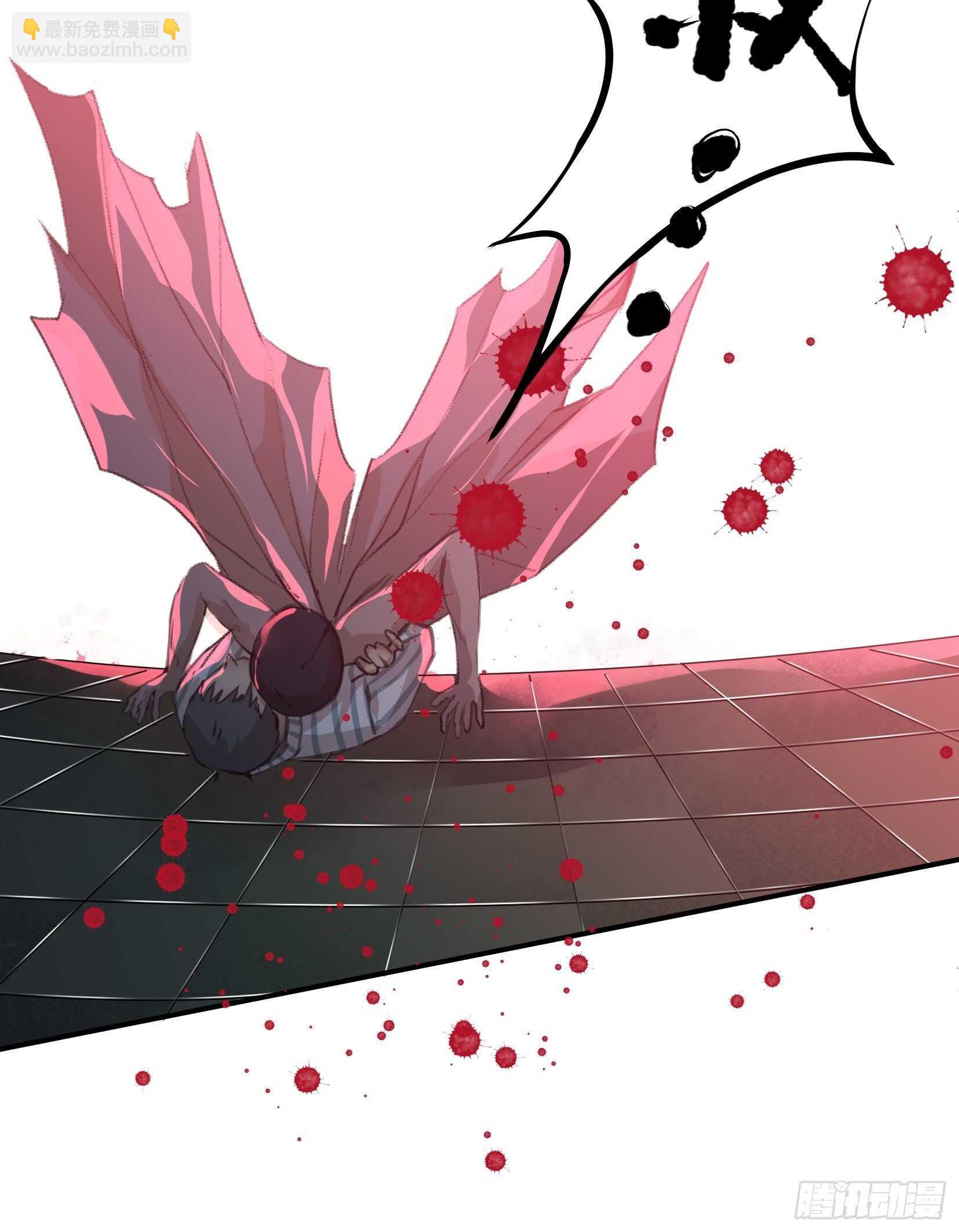 比你更加优秀的病毒携带者-第101话