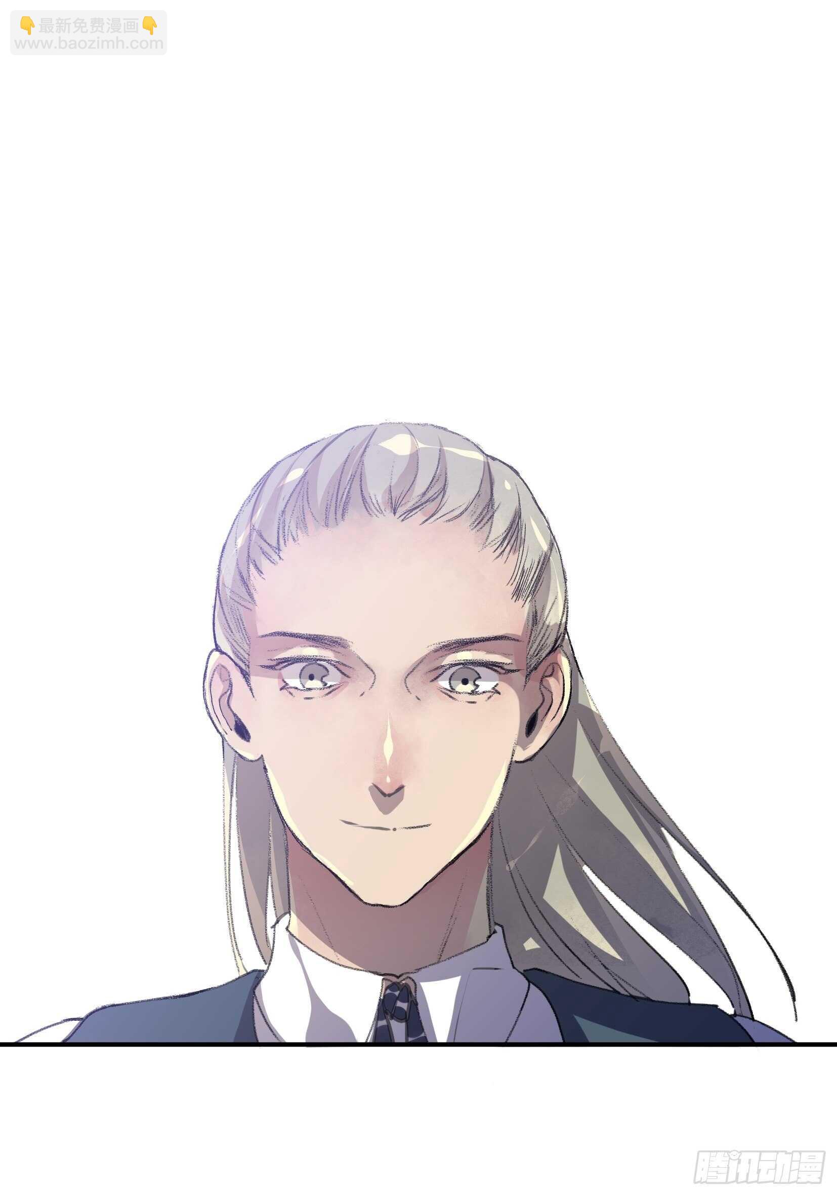 比你更加优秀的病毒携带者-第101话