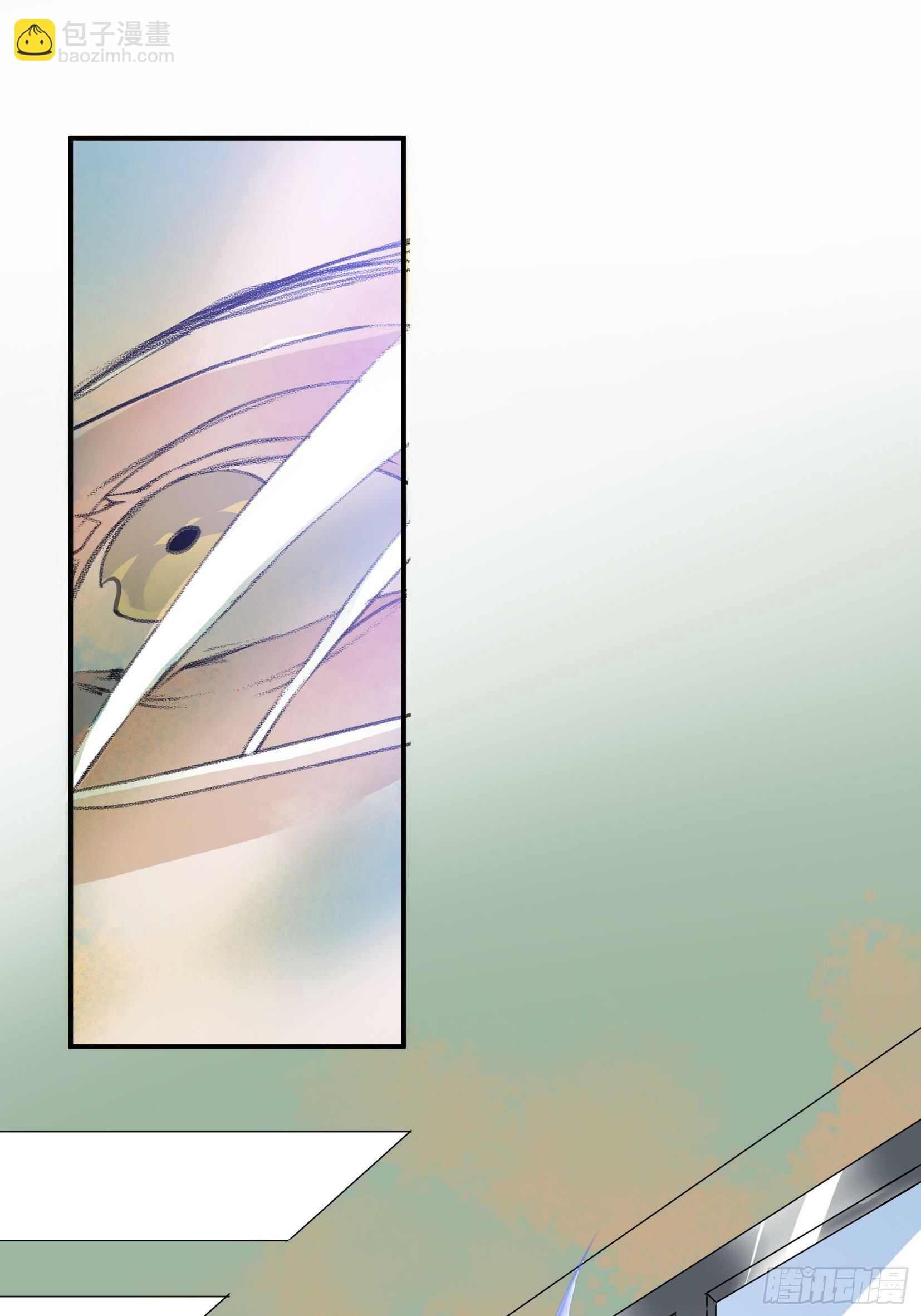 比你更加优秀的病毒携带者-第101话