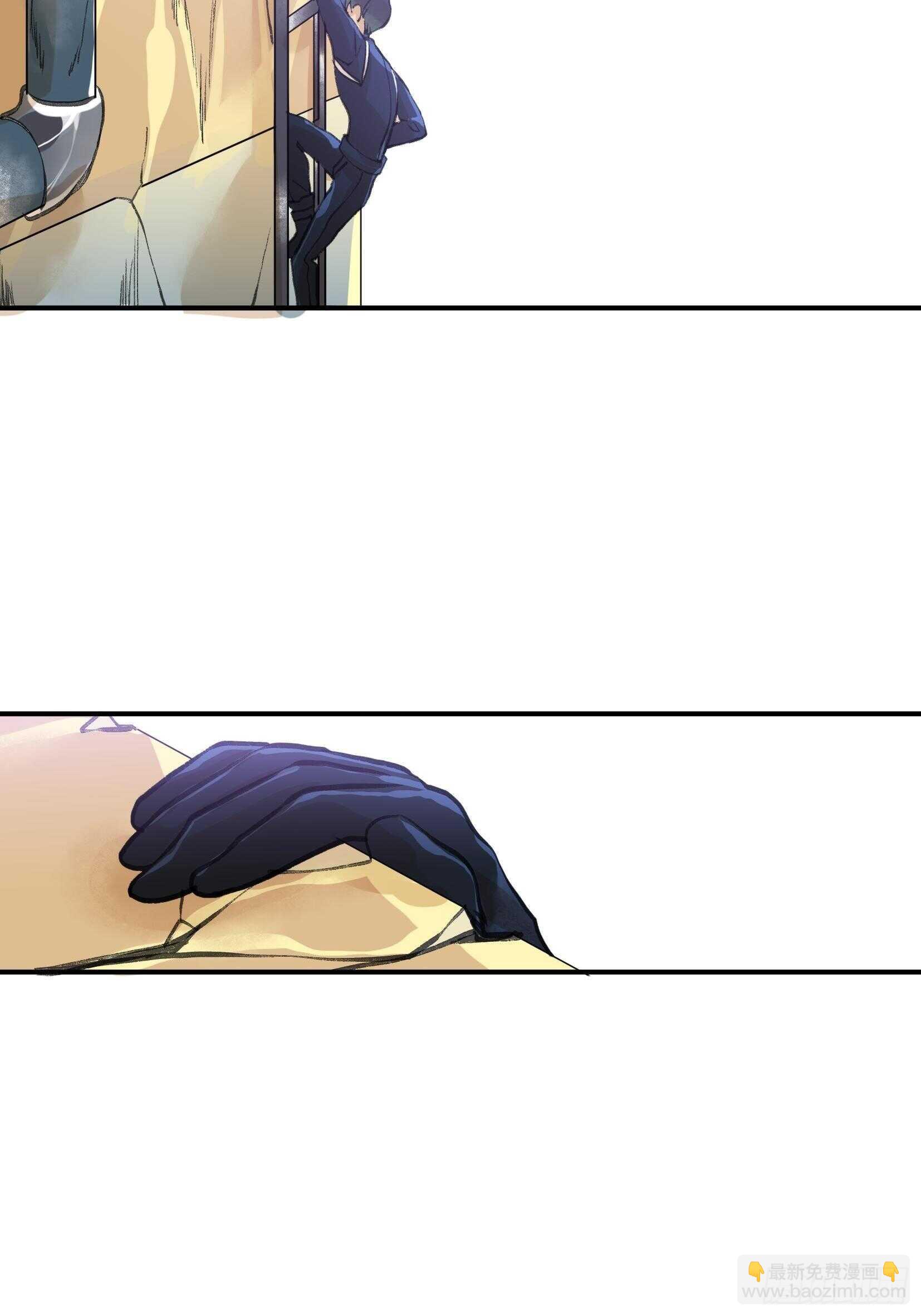 蝉鸣，失控的棋子！(1/2)-第103话