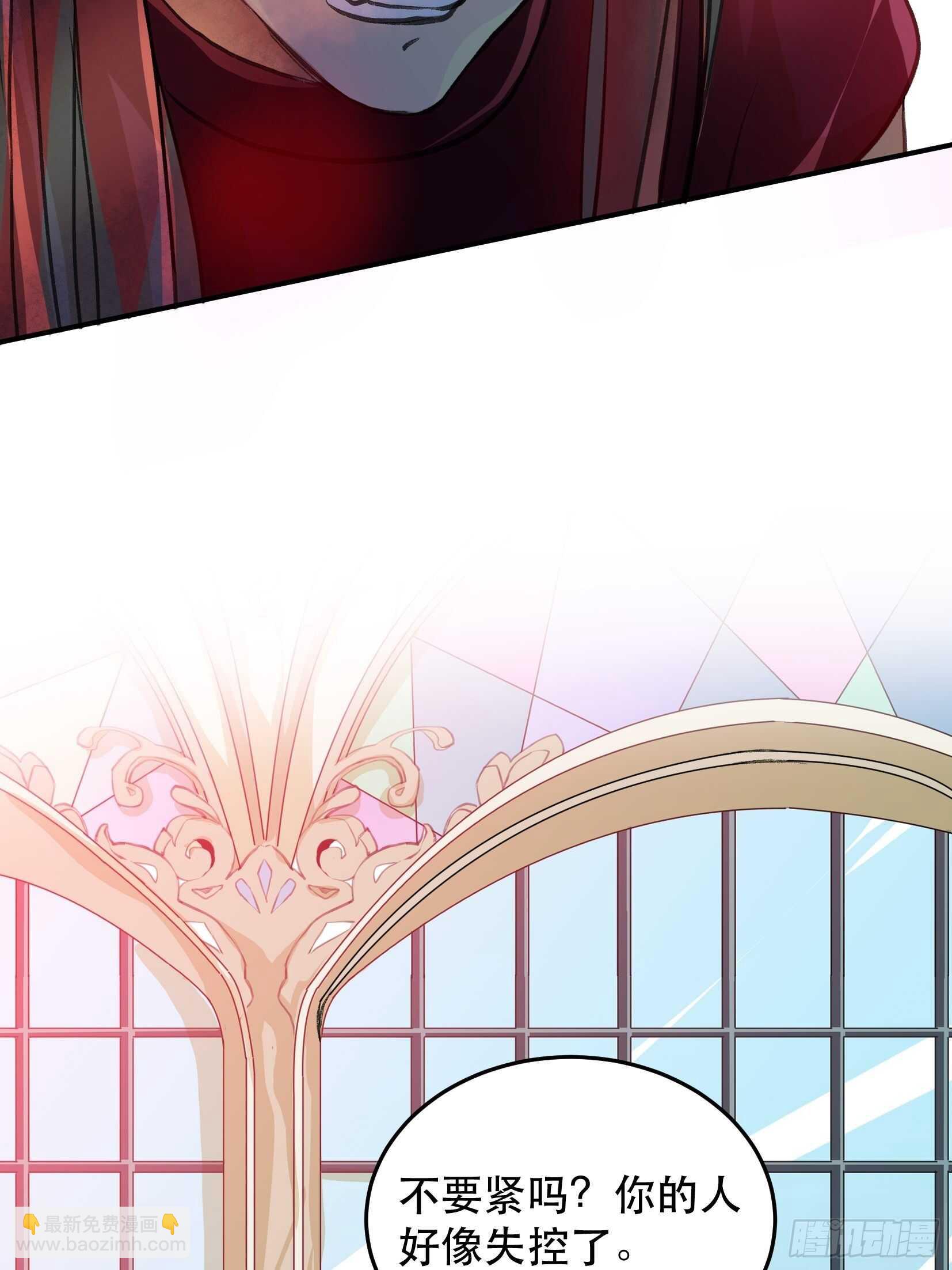 蝉鸣，失控的棋子！(1/2)-第103话