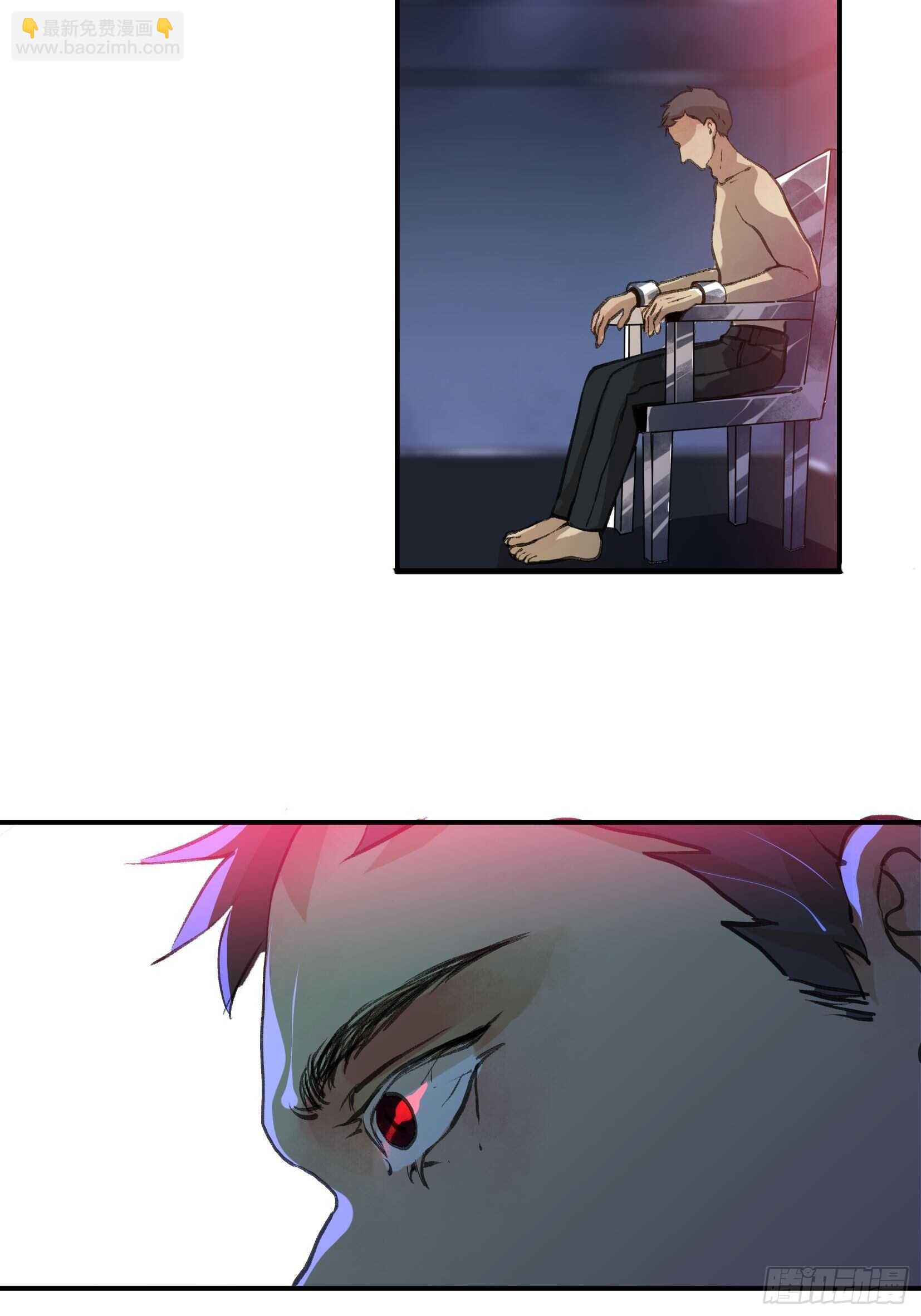 蝉鸣，失控的棋子！(1/2)-第103话