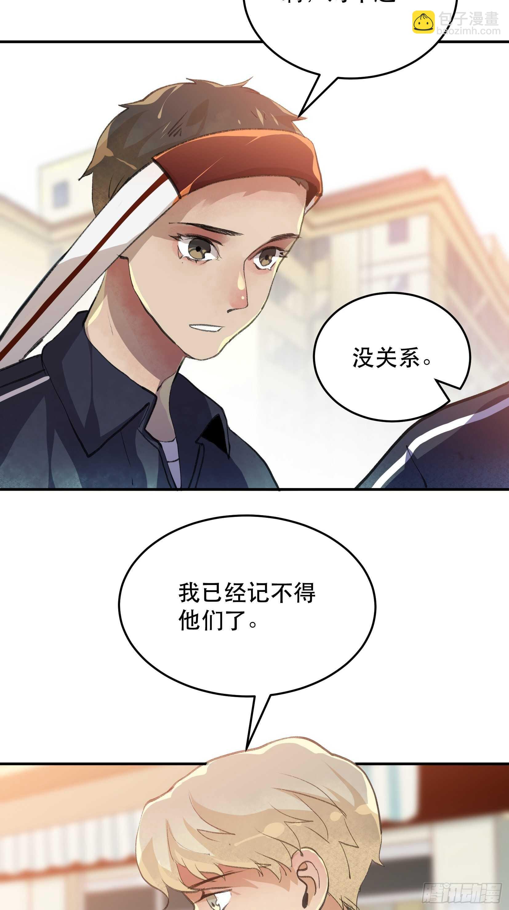 最后一次了，和你开玩笑的！-第107话