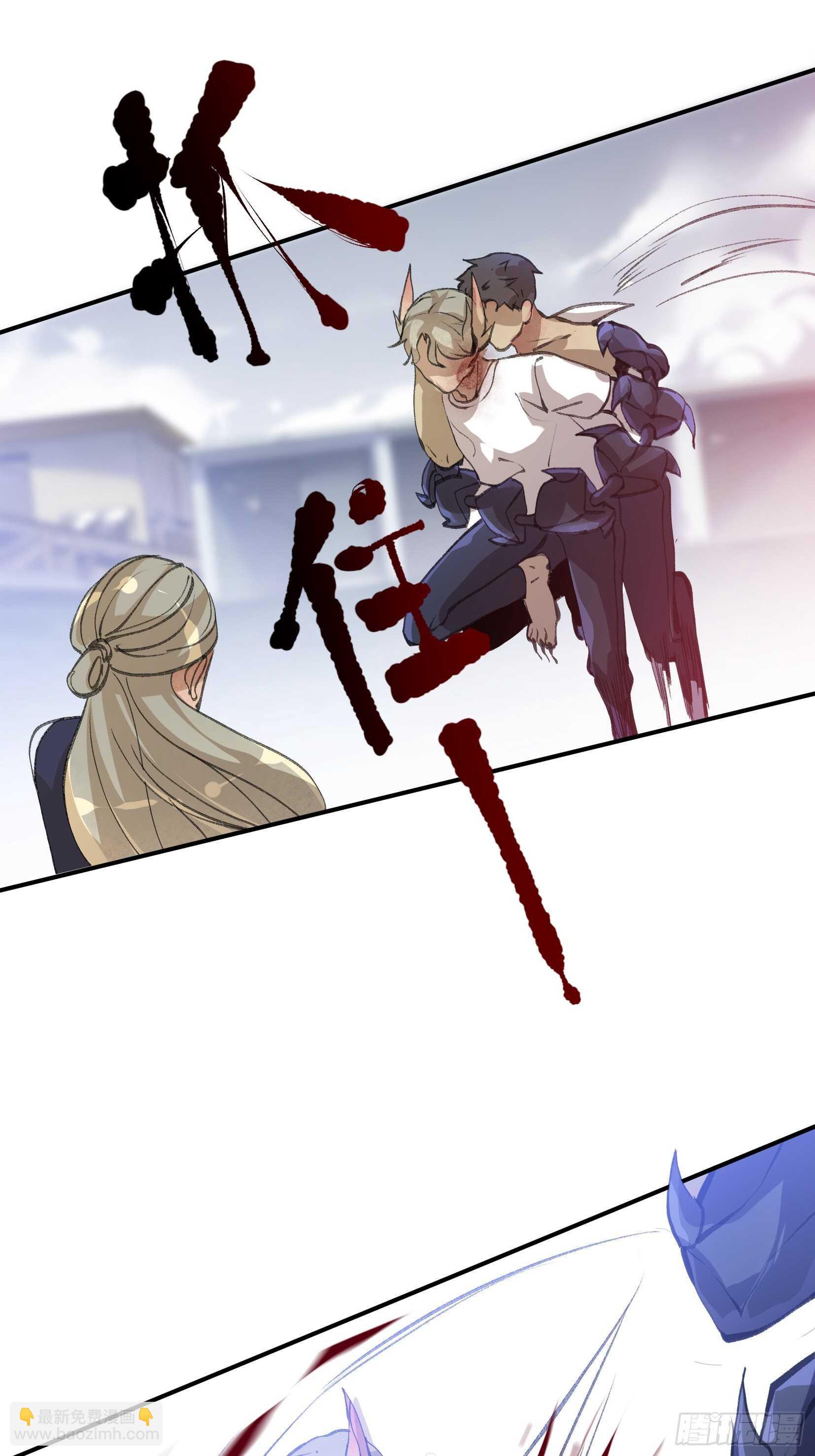 废物没有活下去的价值吗-第111话