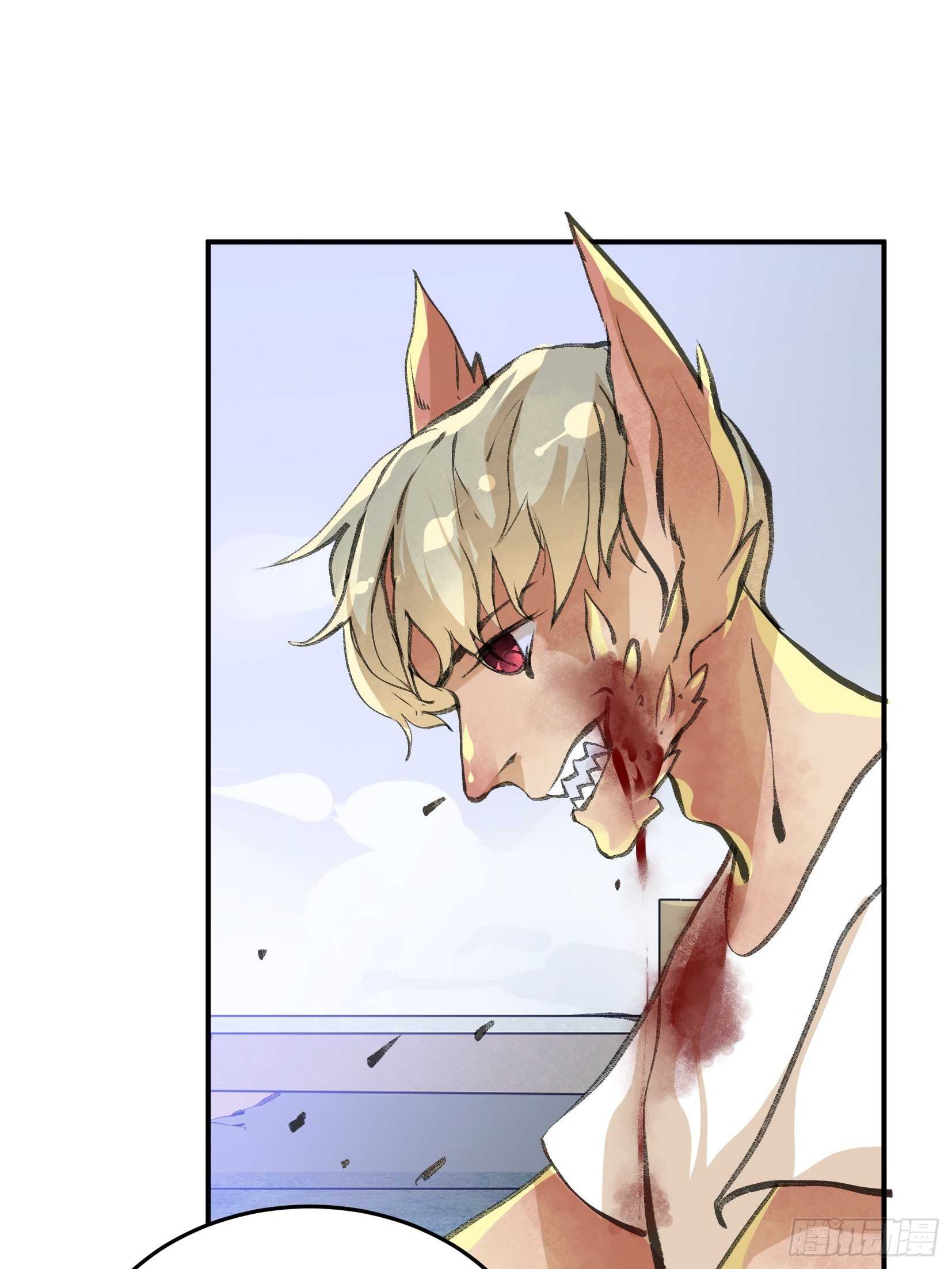 废物没有活下去的价值吗-第111话